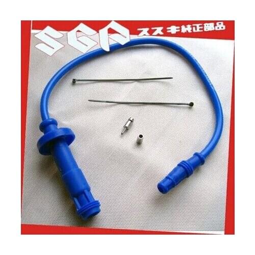 For Suzuki GN250 special forces cool car shielded ignition cylinder line