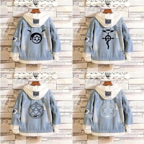 Anime Cosplay Denim Jacket Costume Hoodie Men Women Halloween Hooded Jeans Coats