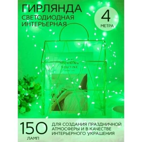 KD LED Bulbs
