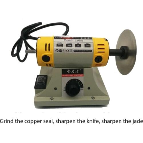 Multifunctional small gearbox grinding copper stamp grinding knife grinding jade table lathe grinder motor
