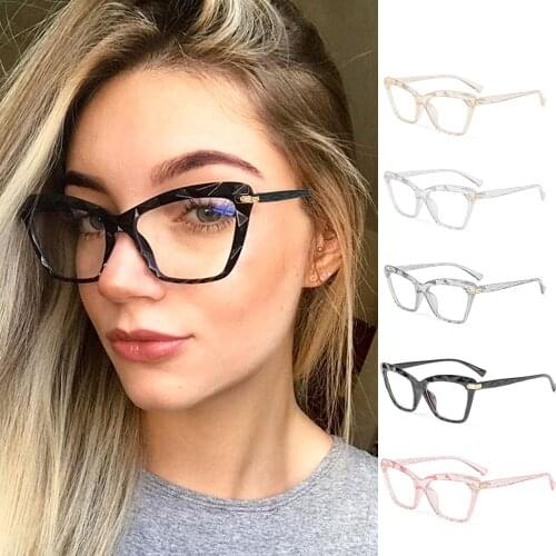 New Square Cat Eye Oversized Eyeglasses Women Multi-section Trending Brand Design Optical Computer Glasses