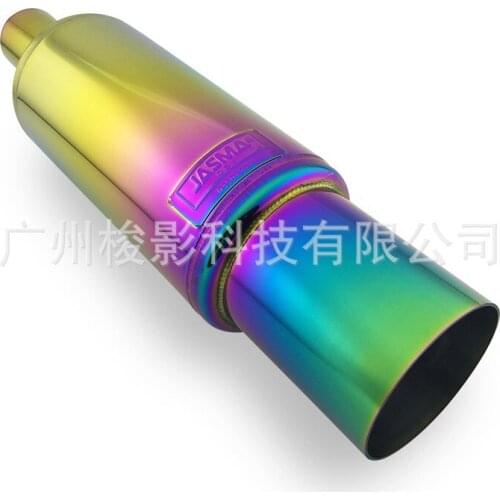 Suitable For 304 Customized Stainless Steel Straight Exhaust Pipe Hk