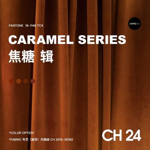 Luxury Curtain Caramel Color Velvet Blackout Curtains for The Bedroom Retro Window Curtains for Living Room Curtain Drapes Decor