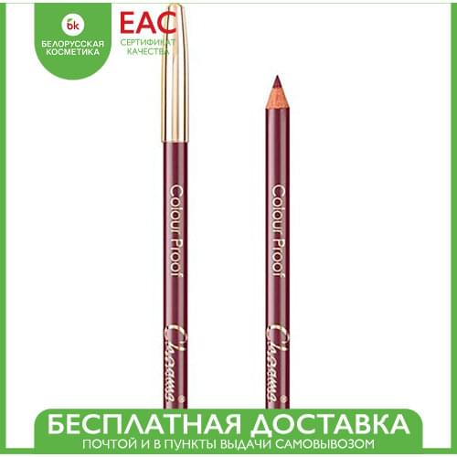 Карандаши для губ Витэкс China At AliExpress