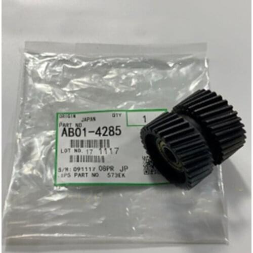 2X AB01-4285 New Compatile Fuser Drive Gear For Ricoh Pro 8100 8110 8120 8200 8210 8220