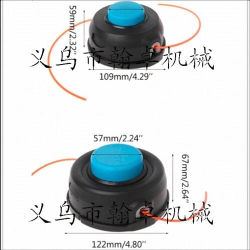 Huswarner T25/T35 lawn mower accessories lawn mower coil lawn mower nylon line