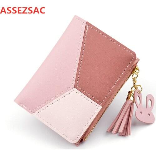 ASSEZSAC New Arrival Wallet Short Women Wallet Purse Patchwork Fashion Panelled Wallets Trendy Coin Purse Card Holder PU Leather