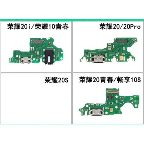 Honor 20 20i 20s 20pro Changxiang10s USB Charging Dock Flex Cable MIC Connector Headphone Jack Smartphone Motherboard Repair