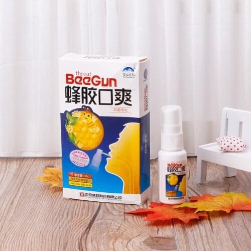 K1KB Bee Propolis Oral Spray Clean Mouth To Refresh The Breath For Ulcer Pharyngitis