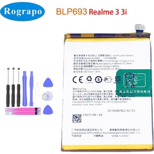 Rograpo Oppo Phone Batteries