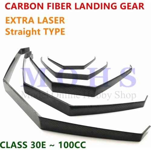 Carbon fiber landing gear fixed wing 80 cc ~ 120 cc EXTRA LASER type RC airplane aircraft gasoline electric carbon landing gear