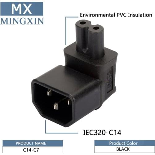 IEC 320 C14 to IEC C7 right angle male IEC power adapter to type 8 female angle computer server power conversion adapt