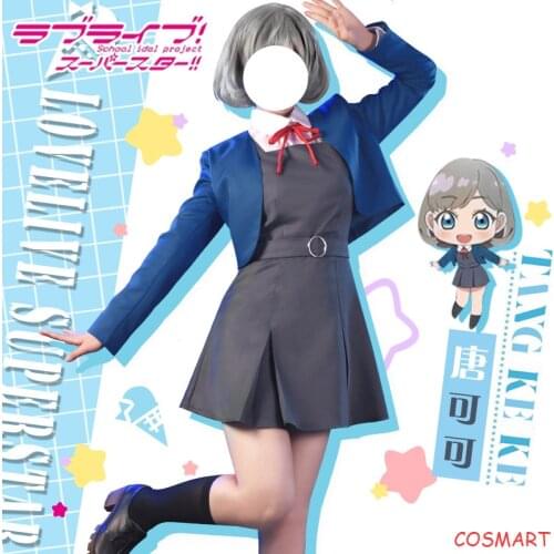 Anime LoveLive!SuperStar!!Chisato Kanon Sumire Keke Ren Uniform Dress Cosplay Costume Halloween Party Outfit For Women Girls New