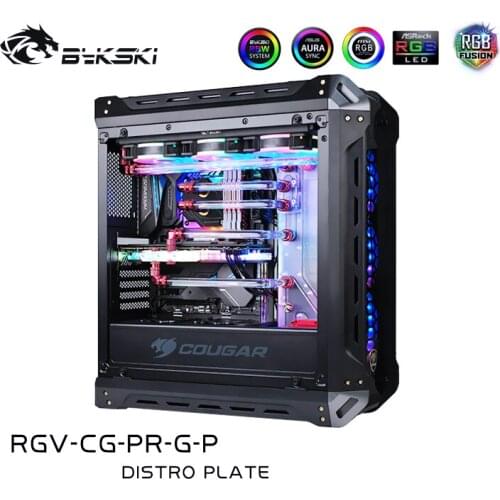 BYKSKI Acrylic Tank use for COUGAR Panzer-G Computer Case / 3PIN 5V D-RGB / Combo DDC Pump Cool Water Channel Solution