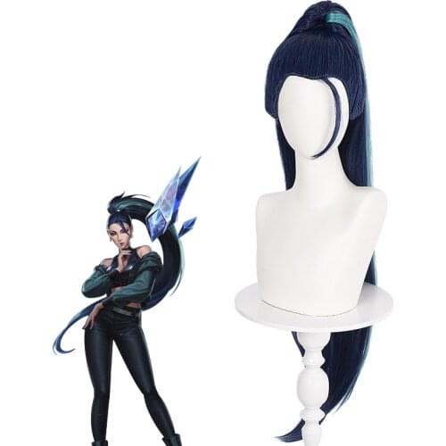 Game LOL Cosplay Props Kaisa Mixed Color Long Role Playing Heat Resistant Synthetic Hair Men Women Halloween Party Prop Wigs