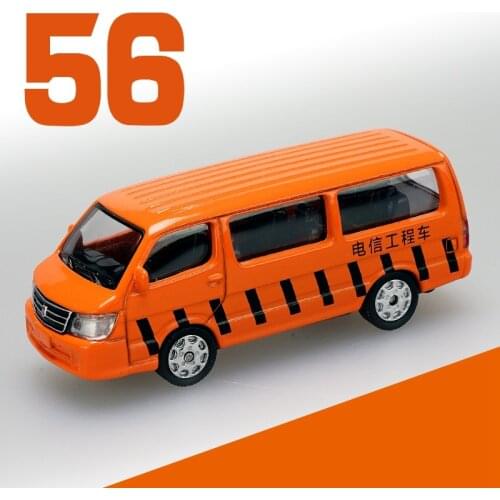 Toy Car Electronic Repair 1:64 (Orange) (Metal & Plastic Parts)