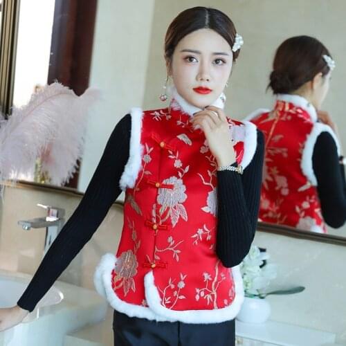 Tangslady Women's Insulated Vests