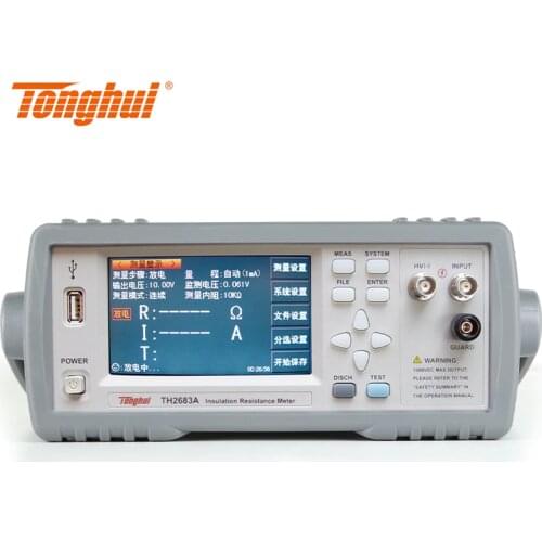 Tonghui TH2683A/B Insulation Resistance Tester Digital Display High-precision Resistance Tester Programmable Sequence