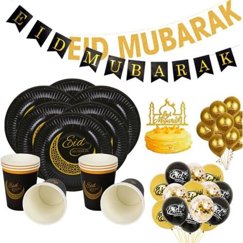 Ramadan Decoration Disposable Tableware Moon Star Biscuit Mold Eid Banner Balloons Eid Mubarak Decor Home Ramadan Kareem Party