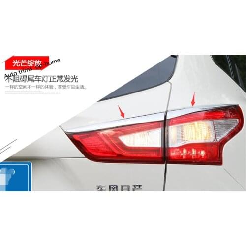 Yimaautotrims Rear Tail Lamp Lights Eyelid Eyebrow Cover Trim Fit For Nissan Qashqai J11 2014 2015 2016 ABS Chromium Styling