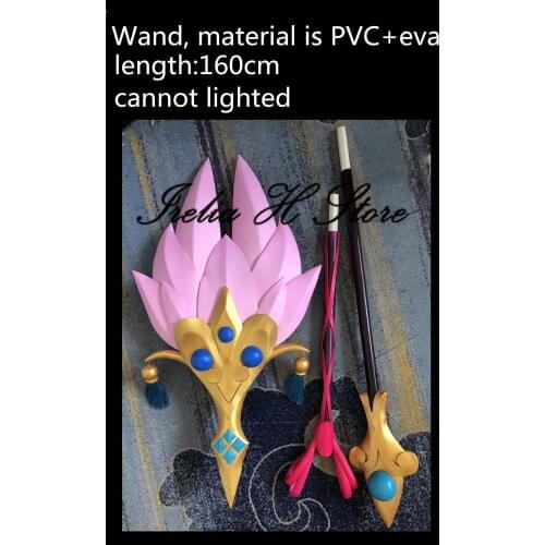 LOL Cosplay Props Splendid Staff Nami headpiece headdress shoulder armors wand staff Cosplay props