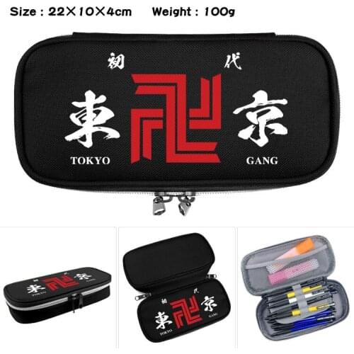 2021 New Tokyo Revengers Large Capacity Pencil Case School Pen Case Supplies Pencil Bag School Box Pencils Pouch Stationery