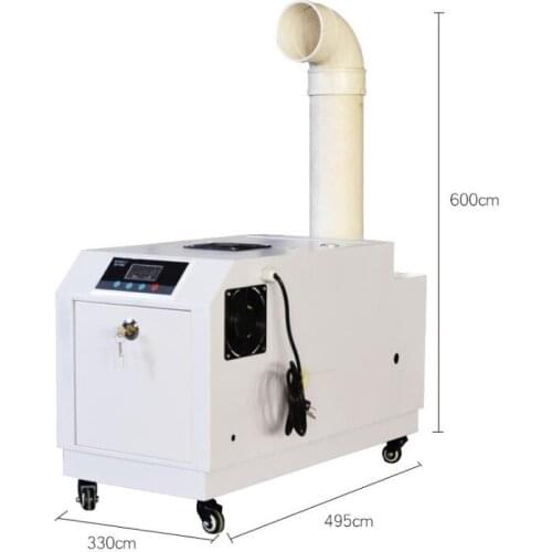 Industrial Humidifier 6kg/h Ultrasonic Humidification Machine Plant/Workshop Intelligent Humidifying Equipment 50-120 sq.m