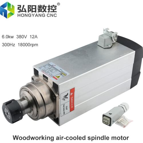 CNC Spindle Motor 6.0kw Air-Cooled Spindle 220V 380v ER32 Chuck 300Hz4 Bearing For Engraving And Milling Router Wood