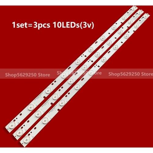 32inch TV LED Backlight strip 10LED Bar MBL-32035D210DH1-V0-60MM DNS V32D2500 VY315LK01-AMW1