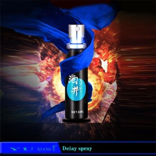 "Want to enjoy Sakai" 6ml mens topical spray for mens intercourse delay flirting spray for couples and adult sex toys