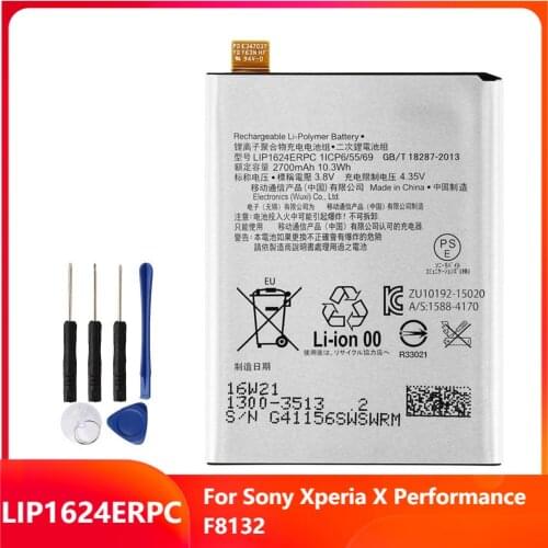 Joanforever Xperia X Performance China