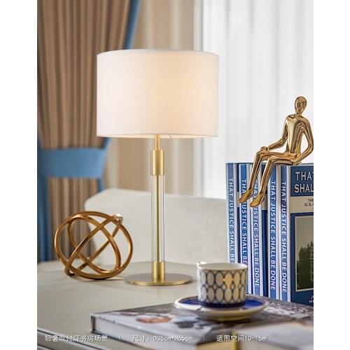 Postmodern light luxury bedside table lamp simple coffee table lamp bedroom living room study bedside lamp