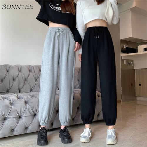 Women Solid Harem Pants Simple All-match College Student Elastic Waist Casual Soft Breathable Daily Bandage Females Clothing Hot