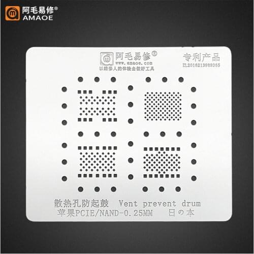 Amao BGA Reballing Stencil FOR Template 4 In 1 IPhone Ipad All Series PCIE NAND