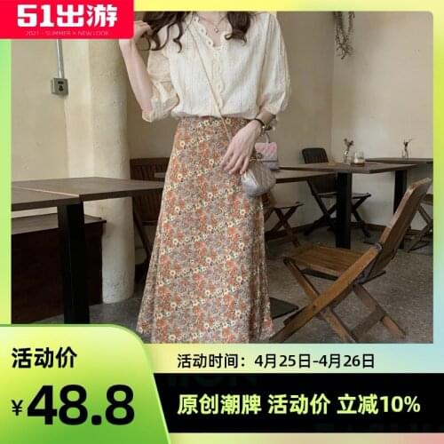 CMAZ Blouses For Women