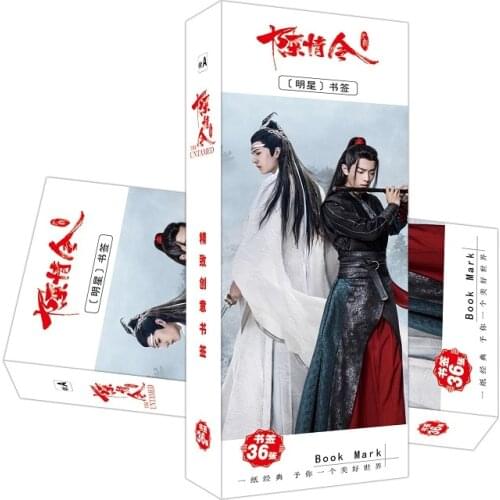 36 Pcs/Set The Untamed Chen Qing Ling Paper Bookmark Xiao Zhan Figure Bookmarks Book Holder Stationery Gift