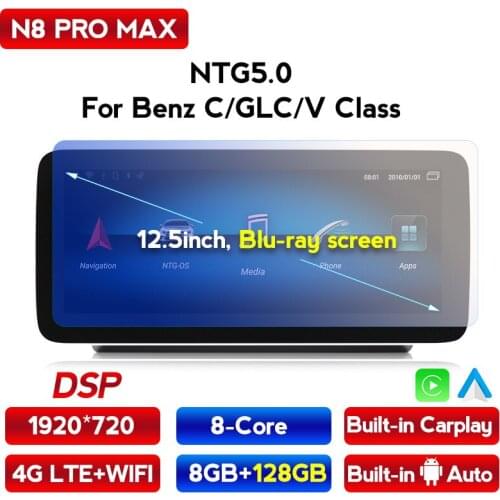 IPS DSP Car DVD Radio Player GPS Navigation for Benz C-Class W205/GLC-Class X253/V-Class W446 2015 2016 2017 2018 SIM NTG 5.0