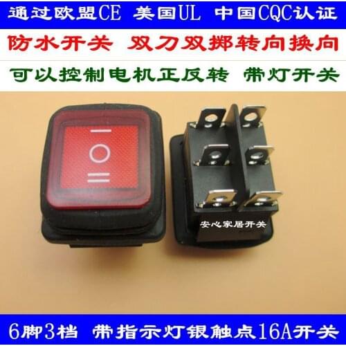 Key Button Power Switch Ship Type Switch KCD4 Rocker Switch Waterproof The Boat Shaped Switch 6 Foot 3 Archives 16A