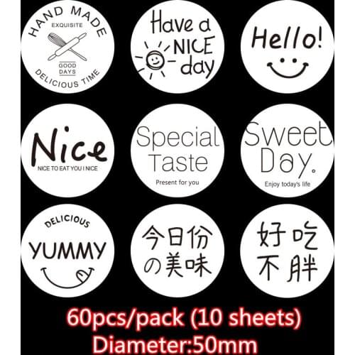 Multiple Styles 60pcs 50mm Round Clear Cute ThankYou Sticker for Box Dessert Label Milk Tea Ice Cream Juice Sealing Jar Stickers