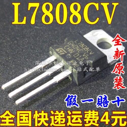 New&original 100% In Stock L7808CV TO-220 ST 10pcs/lot