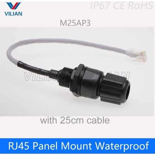 Metal Shielding CAT5E socket Outdoor waterproof RJ45 Panel Mount LAN Connector with Network Cable 20cm Ap Box Adapter 8P8C 1u