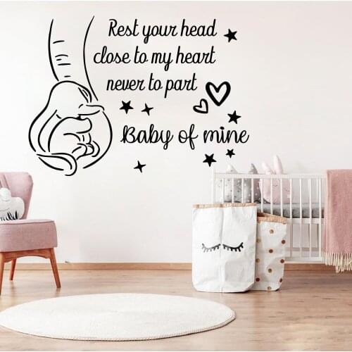 Family Elephant Love Quote Wall Sticker Rest Your Head Close To My Heart Never To Part Baby Of Mine Wall Decal Nursery Kids Room