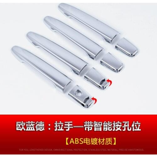 Car Styling ABS Chrome Door Handle Bowl Door handle Protective covering Cover Trim For 2013-2020 Mitsubishi Outlander