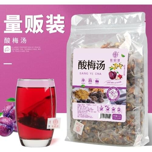 2021Chinese specialty sour plum powder, sour plum granules, sour plum juice, sour plum soup, sour plum syrup, 50 bags / bag