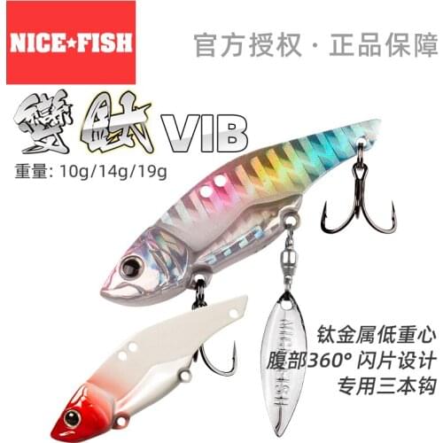 NICEFISH Fishing Goods