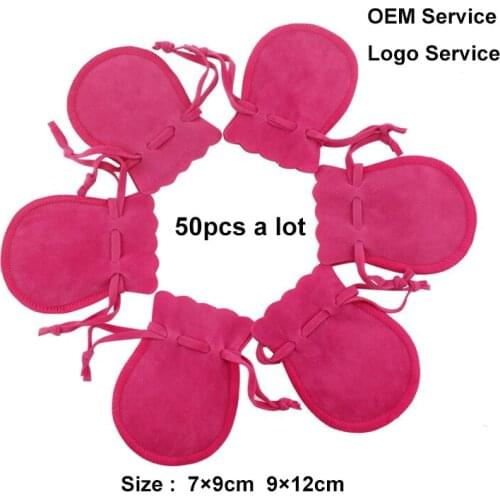 Jewelry Packaging Macarons Drawstring Good Velvet Gift BagsWedding Bags with Candy Bag Can Custom Logo 7×9cm 9×12cm 50pcs/lot