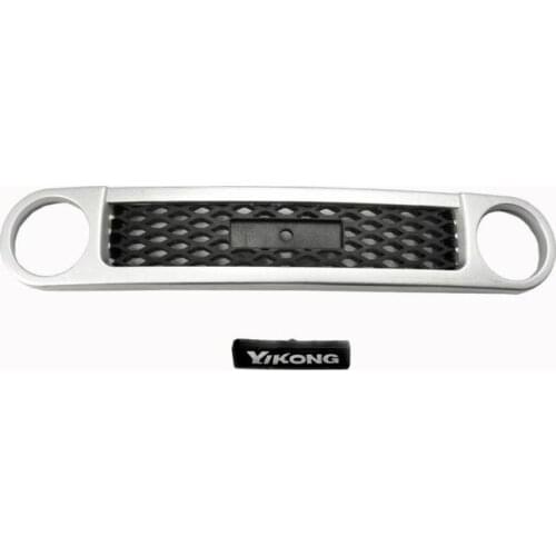 YIKONG YK4103 PRO YK4103PRO 1/10 RC Car Spare Parts FJ China NET 13234