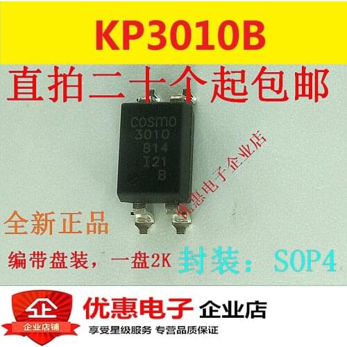 10PCS The new KP3010B KPC814 patch SOP4 original