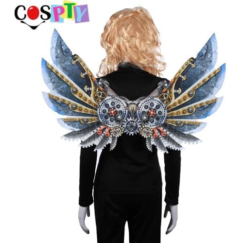 Cospty Carnival Fiesta Vintage Cyber Steam Punk Accessories Gear Cosplay Wings Steampunk Costume