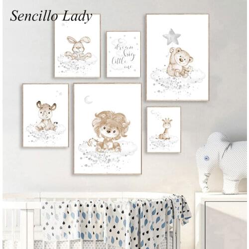 Baby Animal Giraffe Lion Bunny Nursery Canvas Painting Chinal Poster and Print Nordic Kid Bedroom Decoration Wall Art Picture